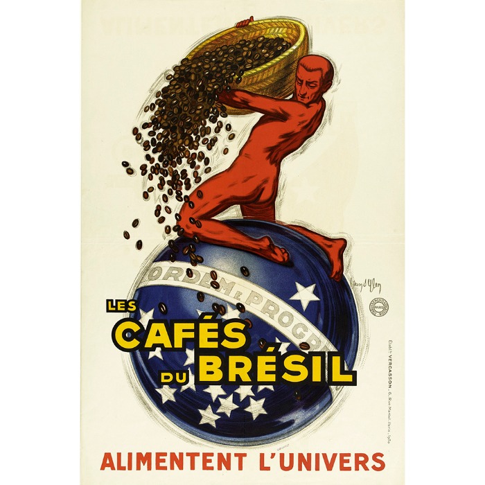 [인테리어 그림 액자 판넬]프랑스 빈티지 포스터 광고17 커피